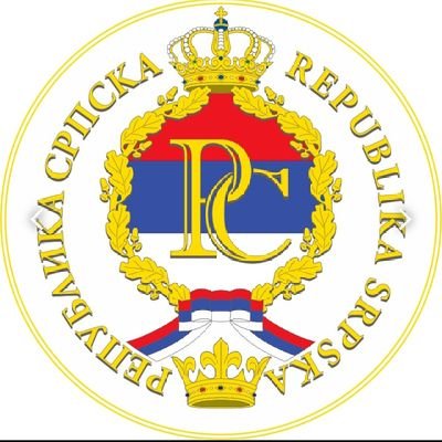 Моја Српска's profile picture