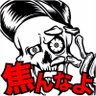 Profilbild von ニンニン