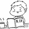 ゆっちゃん (娘&息子のパパ)'s profile picture