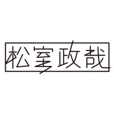 Matsumuro_Seiya's profile picture