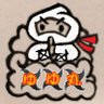 ゆゆプロ 的头像
