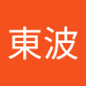 郭東波 profil fotoğrafı