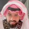 ابو عزام profil fotoğrafı