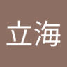 姜立海 的头像