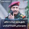 Profilbild von ذياب احمد