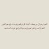 خلود 的头像