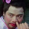中華一粒塵's profile picture
