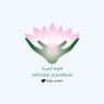 فاطمة بنت محمد النفيسة profil fotoğrafı