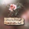 Profilbild von د. ابو يوسف الحكيم
