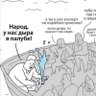 Тревожная волоебка profil fotoğrafı