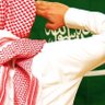 Фото профиля إجعل من يراك يدعو لمن رباك