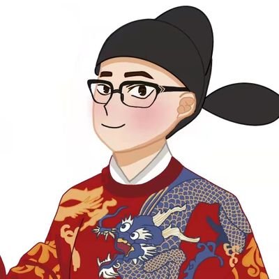 朱吥尘💖Zhu buchen's profile picture