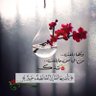 Profilbild von 👌🏻الخاص🚫🇦🇪 النعيميه 🇦🇪