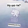 Фото профиля НV