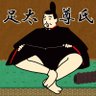 Фото профиля たかうじ