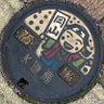 おちゃ 的头像