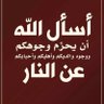هنود profil fotoğrafı