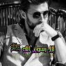 عصام ابراهيم 🇵🇸🇵🇸🇵🇸🇵🇸's profile picture