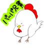 Profilbild von パッパ兄貴