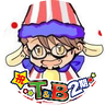 Profilbild von 蜜 @グーちゃん観てきた
