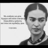 spyridon profil fotoğrafı