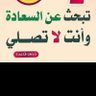 محمد's profile picture