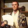 Profilbild von Storyteller ⛩️