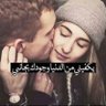 آمال 的头像