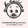 どんちゃん profil fotoğrafı