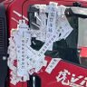 天下为公 的头像