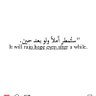 Фото профиля أبو مجدي
