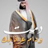 نصراوية💛 profil fotoğrafı