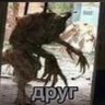 Some Weirdo's profile picture