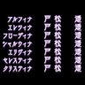 NZ666クシャトリヤKshatriya刹帝利 profil fotoğrafı