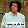 Profilbild von علي السماوي