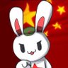 迷人的兔友's profile picture