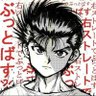 Profilbild von shinozaki