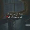 Muhammad Asif Khattak 的头像