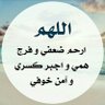 Amjad's profile picture