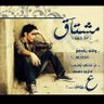 Фото профиля فهد بن ثاني