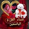 Фото профиля فاروق أحمد عبدالله محمود