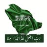 اغرد كما يحلو لي's profile picture