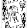 yuzu's profile picture