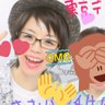 Profilbild von ã«ã«ãã âªã¢ããããŒã¯2ð
