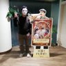 矢口晶一's profile picture