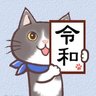 りょうじゅん's profile picture