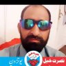 عامل عبدالوھاب 的头像