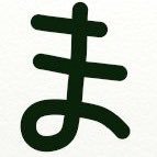 🐯💮まいむまいむ💮🍠's profile picture