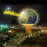 يوسف الحسين profil fotoğrafı