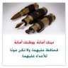 Profilbild von خليفه بن كاسب